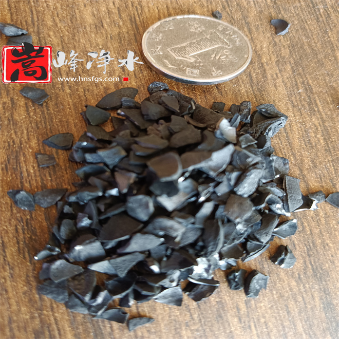 活性炭|凈水|濾料|生產(chǎn)|廠家|價(jià)格|使用|應(yīng)用 活性炭|凈水|濾料|生產(chǎn)|廠家|價(jià)格|使用|應(yīng)用